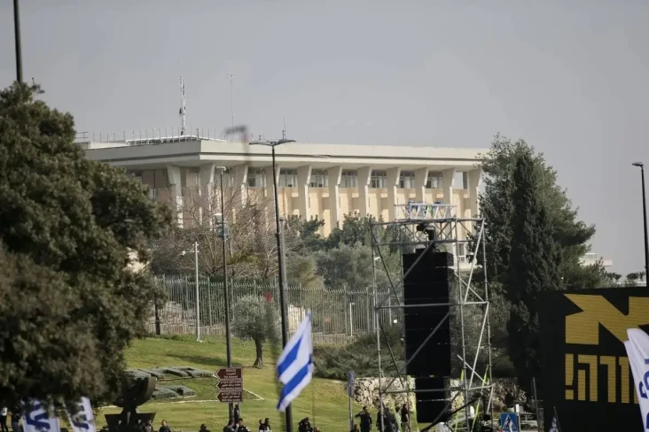 Netanyahu Takut Serangan...