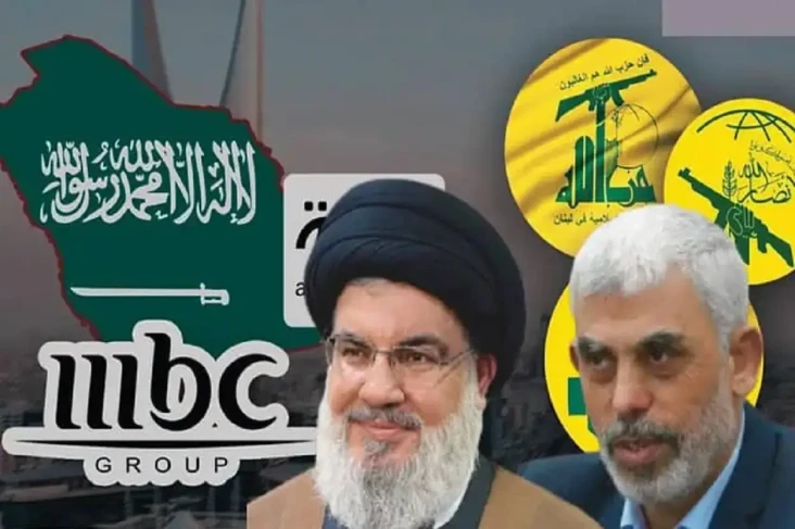 Bos Media Arab Saudi...