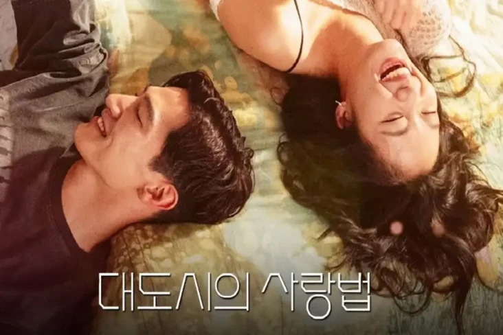 Ending Drama Love in...