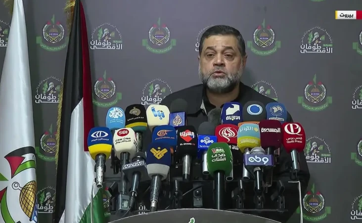 Hamas Ungkap Israel...