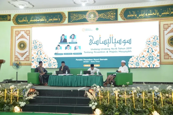 Majelis Masyayikh: UU...