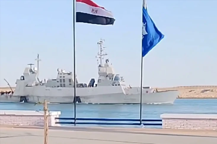 Kapal Perang Israel...