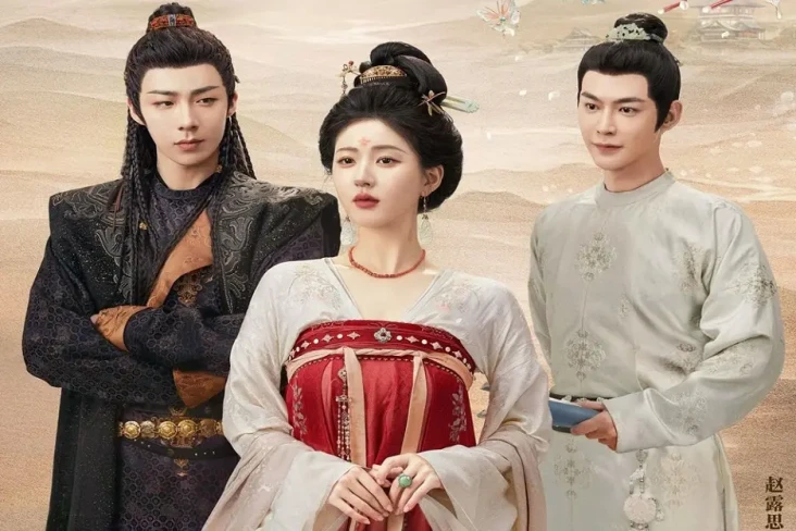 Sinopsis Drama China...
