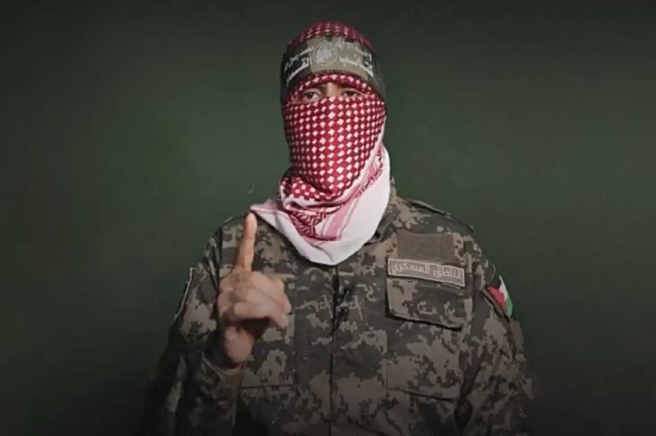 Brigade al-Qassam Hamas...