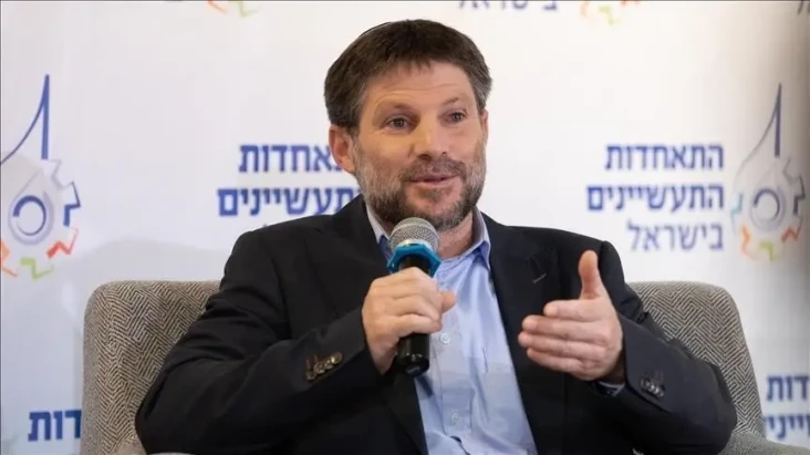 Menteri Keuangan Israel...