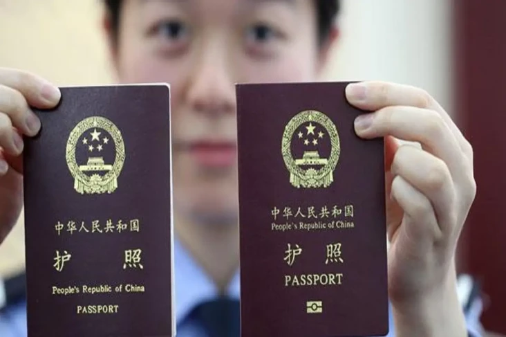 China Awasi Ketat Penggunaan...