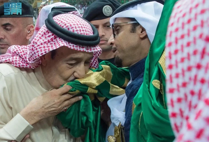Arab Saudi Larang Penggunaan...