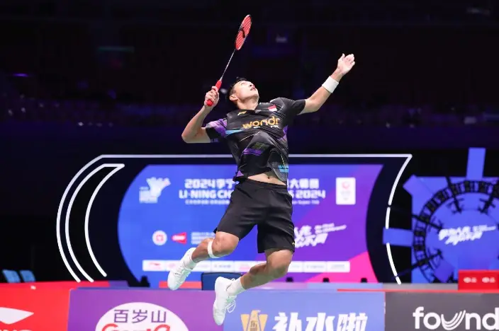 Hasil Lengkap China...