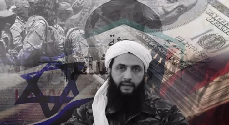 Siapa Abu Mohammad al-Julani?...
