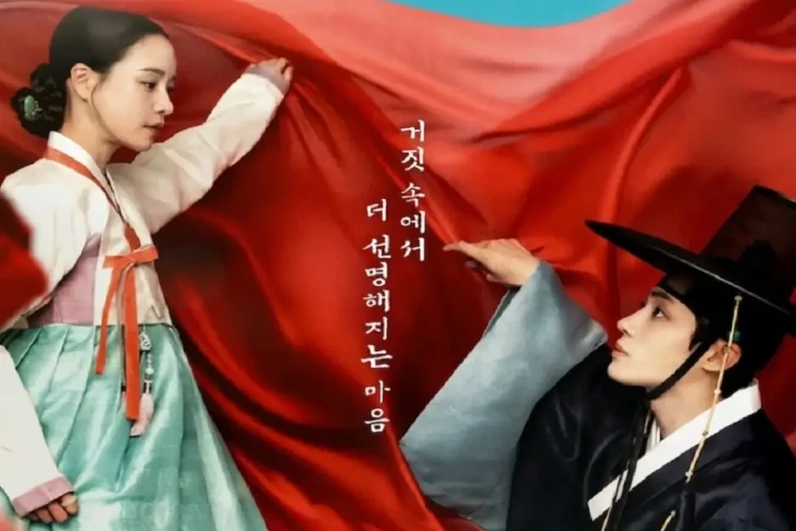 Sinopsis Drama Korea...