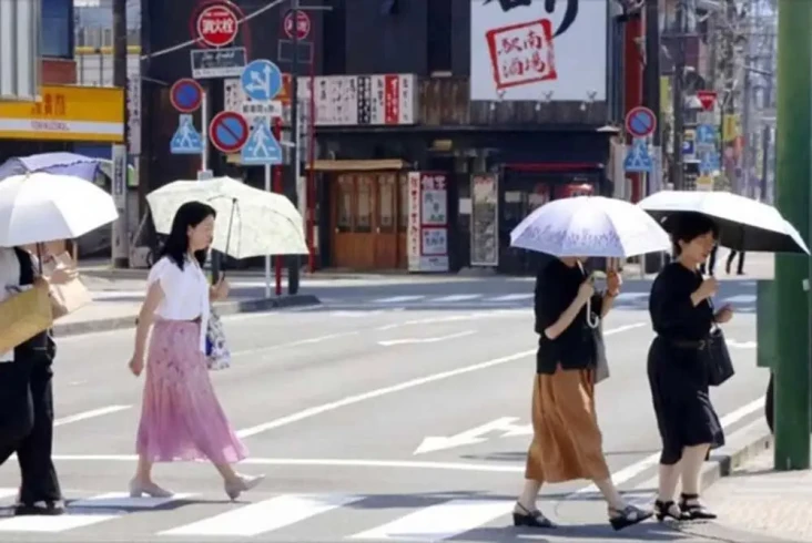 Jepang Umumkan Suhu...