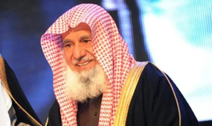 Profil Sulaiman Al Rajhi,...