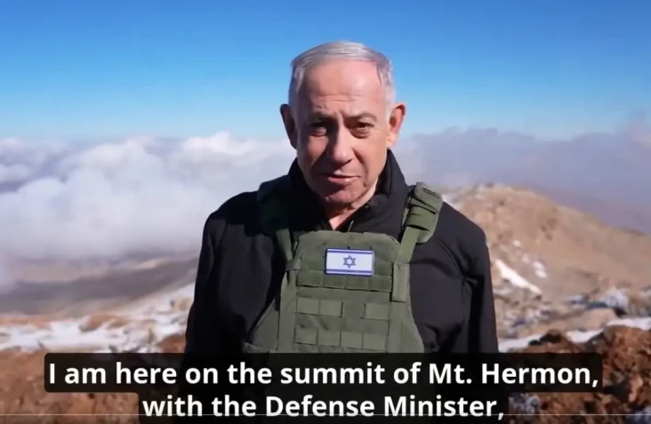 Netanyahu Kunjungi Wilayah...