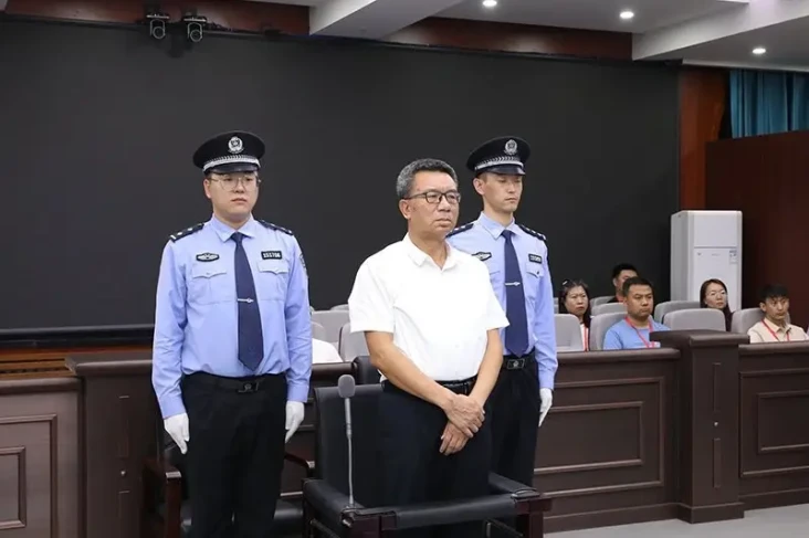 Siapa Li Jianping? Koruptor...