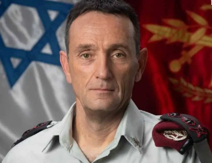 Panglima Militer Israel...