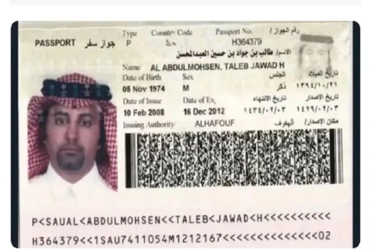 Cerita Taleb Abdumohsen...