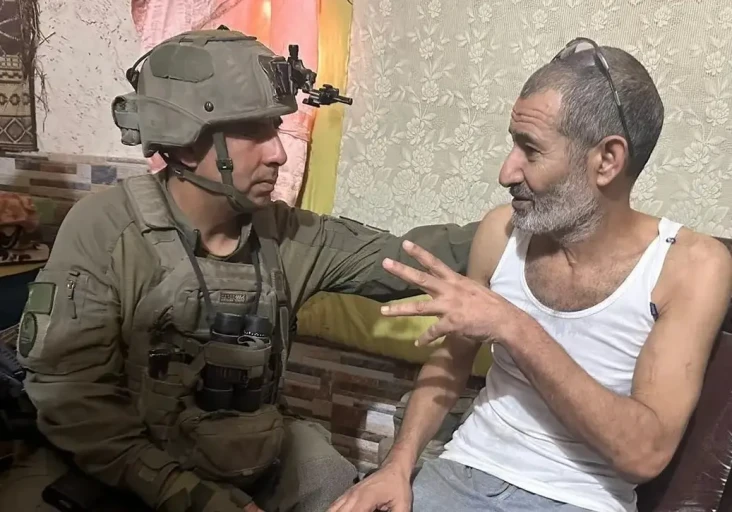 5 Cara Kejam Israel...