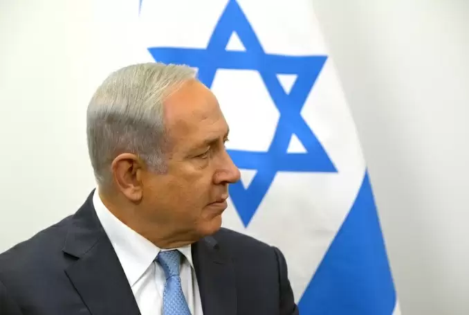 Pemerintah Israel Resmi...