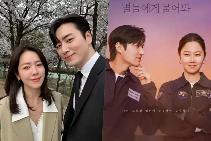 Rating Drama Korea Love...