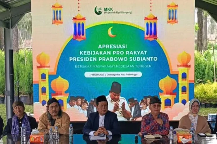 Waketum MUI Bersama...