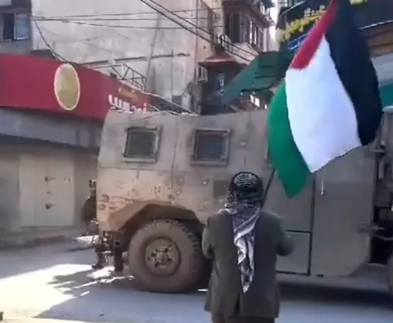Israel Akan Ubah Tepi...