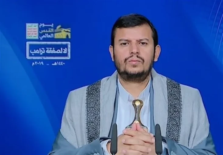 Houthi Yaman Siap Serang...