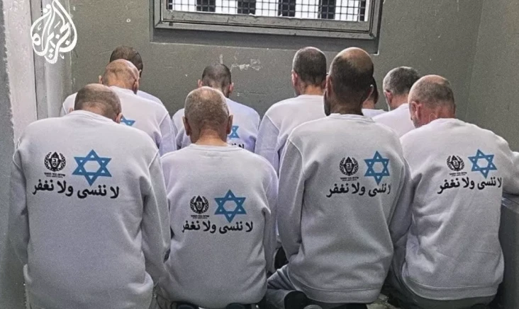 Tahanan Palestina yang...