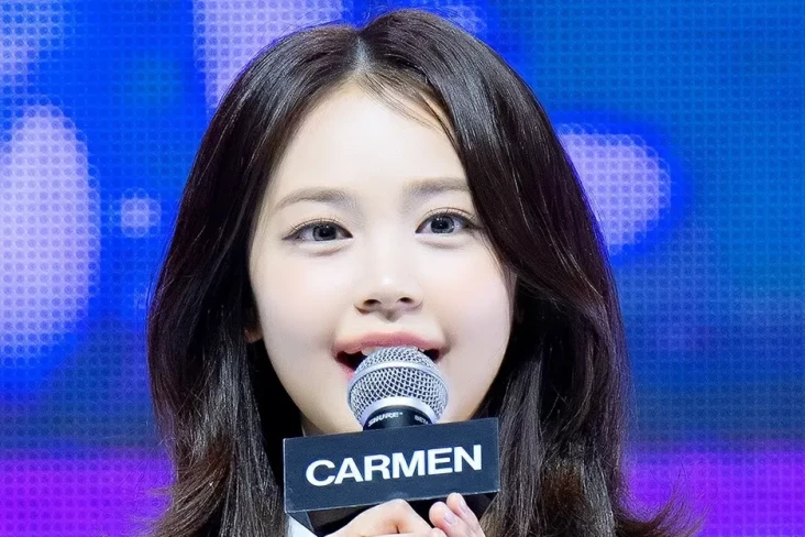 Carmen Debut Bareng...