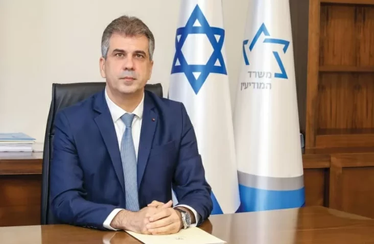 Israel Tetapkan 4 Syarat...