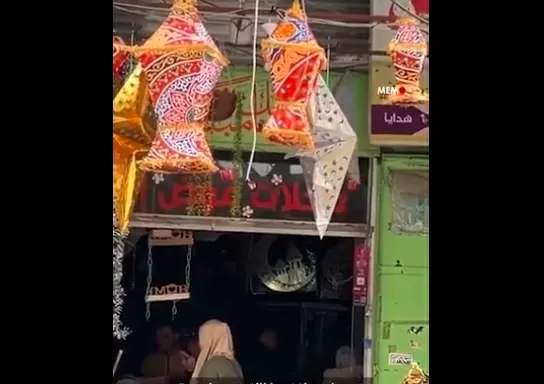 Warga Gaza Sambut Ramadan...