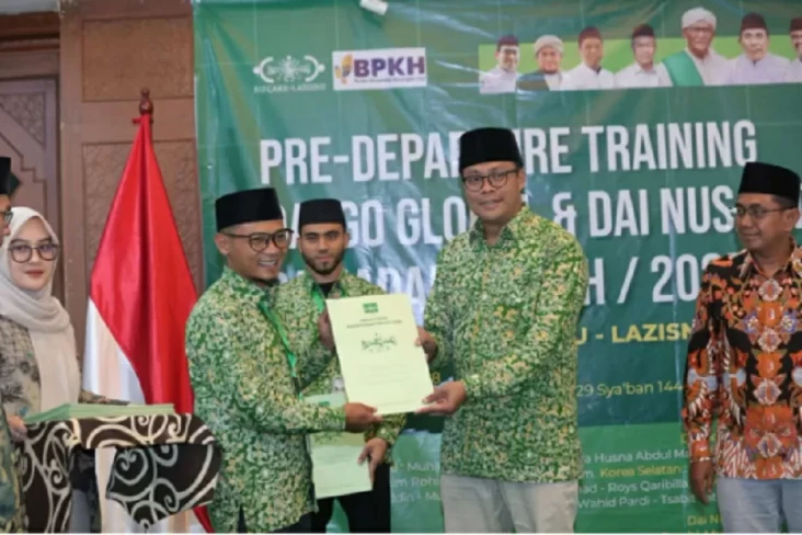 Gencarkan Syiar, PBNU...
