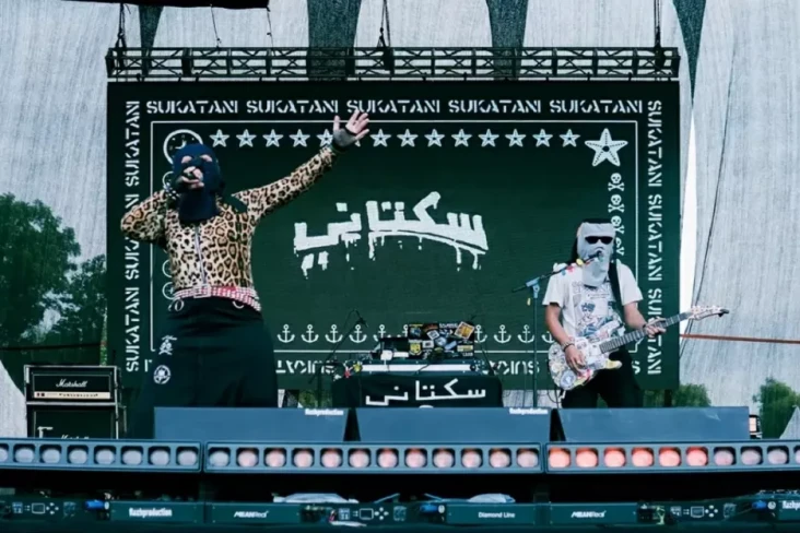 Band Sukatani Curhat...