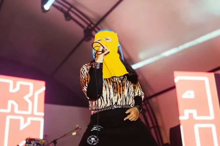 Band Sukatani Ungkap...