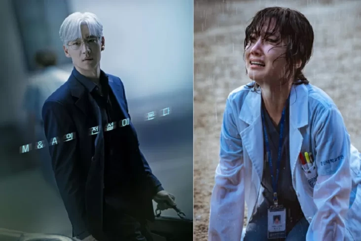 Drama Korea yang Tayang...