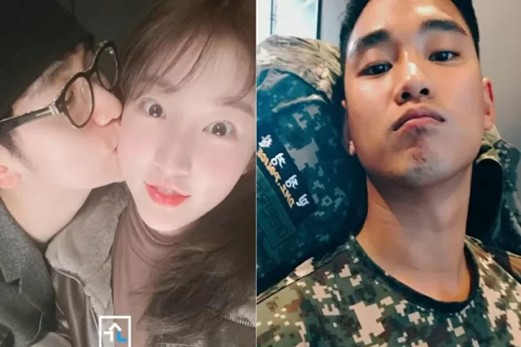 Foto Pribadi yang Dikirim...