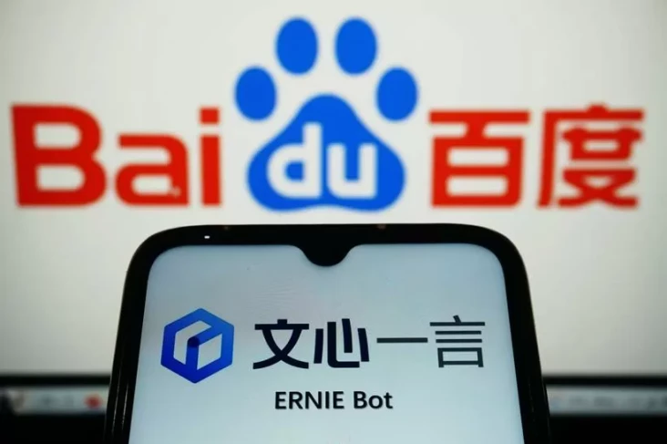 Baidu Siap Kenalkan...