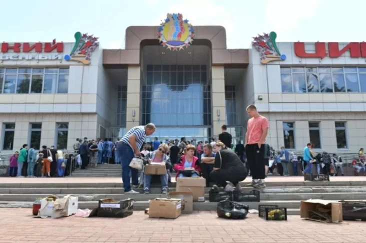 AS bisa Akui Krimea...