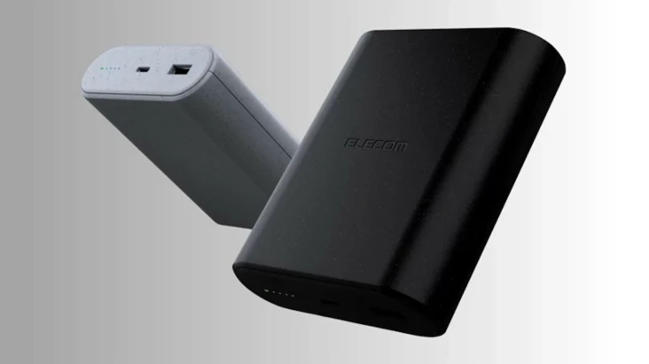Power Bank Natrium-Ion:...