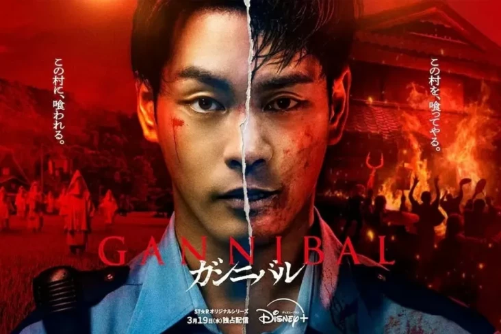 Gannibal Season 2 Resmi...