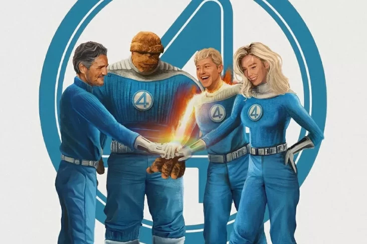 Marvel Bikin Fantastic...