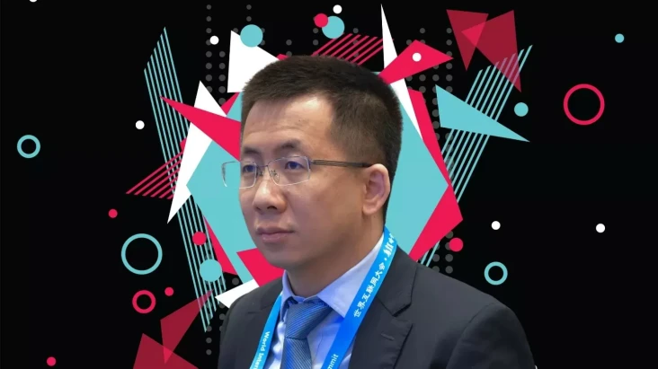 Pemilik TikTok Jadi...