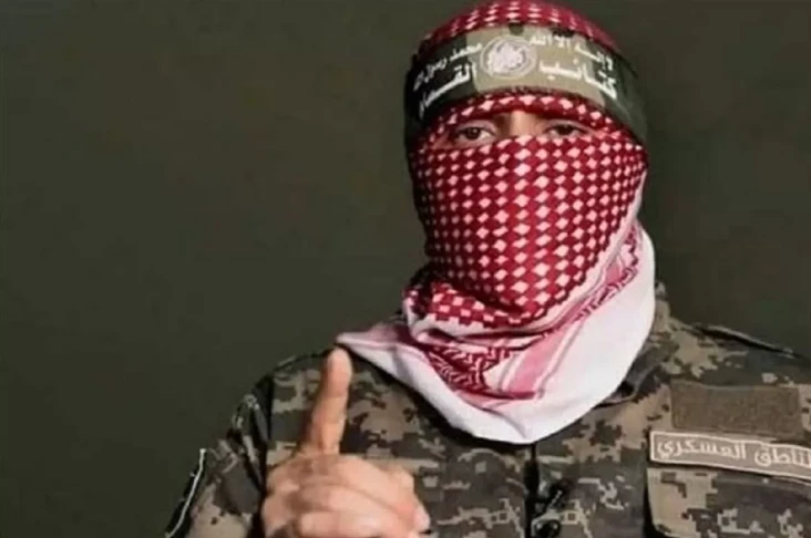 Hamas: Sandera Akan...