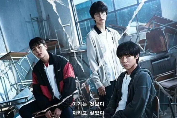 Drama Korea Weak Hero...