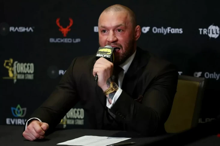 Masa Depan Conor McGregor...