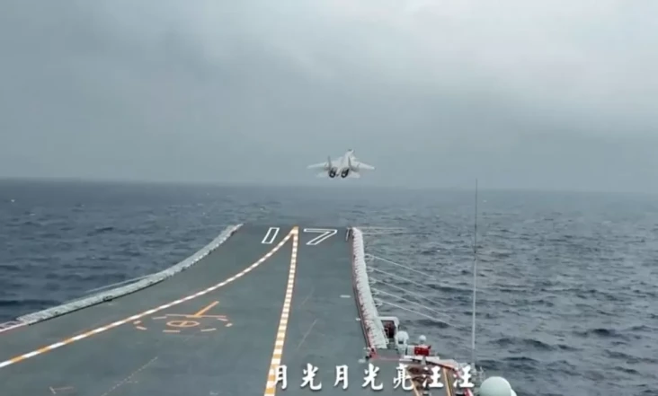 China Rilis Video Latihan...