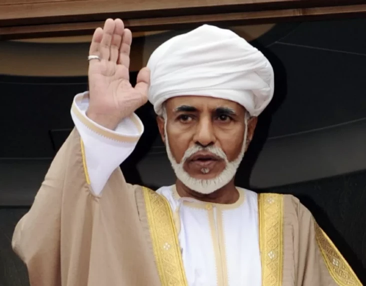Siapa Sultan Qaboos?...