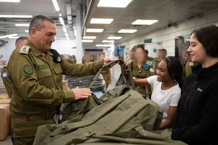 Tentara Israel Akan...