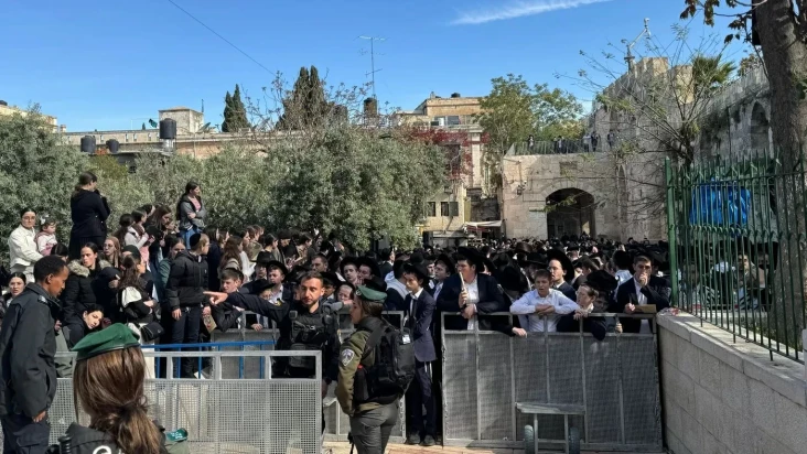 Pertama Kali, Israel...
