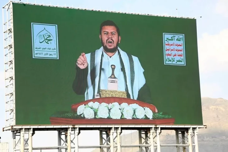 Pemimpin Houthi: Israel...