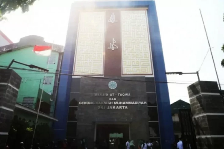 Halalbihalal Muhammadiyah...